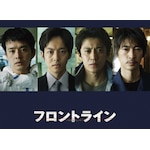 �t�����g���C�� Blu-ray|���I�{|EYXF-14870/B