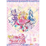 �L�~�ƃA�C�h���v���L���A�� vol.5�yDVD�z|�A�j���[�V����|HPBR-3075