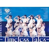 =LOVE ARENA TOUR 2025�u�`Timeless Tales�`�v(�ʏ��)�yDVD�z  =LOVE
