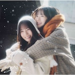 �N���t�n���K�[(TYPE-B)�yCD+Blu-ray�z|������46|SRCL-13522/3