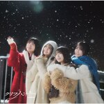 �N���t�n���K�[(TYPE-D)�yCD+Blu-ray�z|������46|SRCL-13526/7