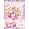 �L�~�ƃA�C�h���v���L���A�� vol.12�yDVD�z  �A�j���[�V����