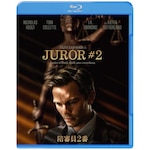 ���R��2�� �X�y�V�����E�v���C�X�yBlu-ray�z|�j�R���X�E�z���g|10008-59214