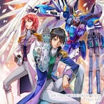 THE END OF THE ENDLESS WALTZ|TWO-MIX|KICS-4242