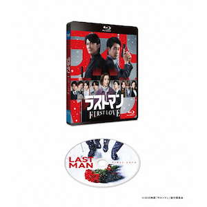 �f�惉�X�g�}�� -FIRST LOVE- �ʏ��Blu-ray|���R�뎡,���m|TCBD-1962
