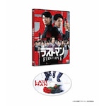�f�惉�X�g�}�� -FIRST LOVE- �ʏ��DVD|���R�뎡,���m|TCED-8703
