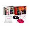マトリと狂犬 DVD BOX | 西畑大吾 | EYBF-14995/7 | エイベックス