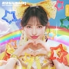 �ǂ�[�ނ�����!(���񐶎Y�����/���c���Mver.)�yCD�z  ���Ƃ��߂�����`��