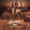 Missing(LIVE��)�yCD+DVD�z  BE:FIRST