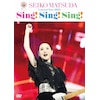 45th Anniversary Seiko Matsuda Concert Tour 2025 "Sing!Sing!Sing!"(��������)�yDVD�z  ���c���q