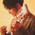 Beyond the Rainbow|���n�R��|KICS-4253/4     