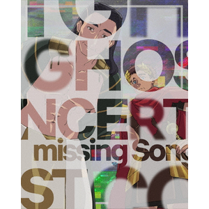 �S�[�X�g�R���T�[�g:missing Songs ��1���yBlu-ray�z  �A�j���[�V����