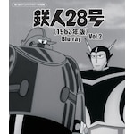 �S�l28��<1963�N��>Blu-ray Vol.2�y�z���o�̃A�j�����C�u�����[ ��150�W�z|�A�j���[�V����|BFTD-0568