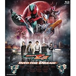 ���ʃ��C�_�[�[�b�c Into the Dream|�C�x���g|BSTD-21132      