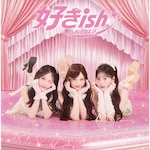 [�撅���T�t]�D��ish(��������/TYPE-A)�yCD+Blu-ray�z|AKB48|UPCH-89635      