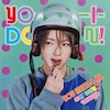 YO-I-DON!/BOY MEETS GIRL(���񐶎Y�����/SAKUYA Ver.)  NCT WISH