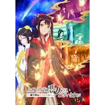 [����d�l]�w�ӂ��Ȉ����ł͂������܂��� �`���{���l�Ƃ肩���`�`�xBlu-ray ��2��[���[�J�[�A���w�����T�{����{��]|�A�j���[�V����|TBR-36184D