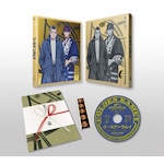 �S�[���f���J���C ��\�l��<��������>�yBlu-ray�z[�����[�J�[���T�{����{��]|�A�j���[�V����|UNXA-1029