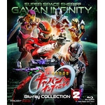 ���F���Y���M���o�� �C���t�B�j�e�B Blu-ray COLLECTION 2|���c����|BSTD-21149