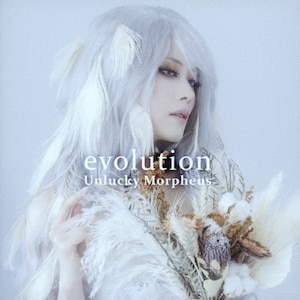 evolution|Unlucky Morpheus|ANKM-0041