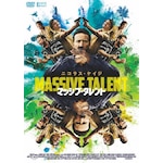 �}�b�V�u�E�^�����g|�j�R���X�E�P�C�W|HPBR-2379