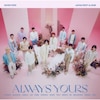 SEVENTEEN JAPAN BEST ALBUM�uALWAYS YOURS�v(�ʏ��)�y2CD+24P PHOTO BOOK�z  SEVENTEEN
