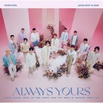 SEVENTEEN JAPAN BEST ALBUM�uALWAYS YOURS�v(�ʏ��)�y2CD+24P PHOTO BOOK�z|SEVENTEEN|POCS-30015