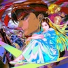 �������� ���Ȃ��� �S������ 2023  �����q with t.komuro