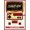 �Q�[���Z���^�[CX DVD-BOX20(�ʏ��)  �L��W��