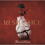 RESISTANCE|Psycho le Cemu|WPCL-13504