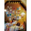 Pokemon Music Collective(��������)  �I���j�o�X