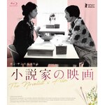 �����Ƃ̉f��|�C�E�w����,�L���E�~�j|OED-10953