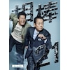 ���_ season21 Blu-ray BOX  ���J�L
