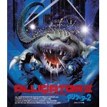 �A���Q�[�^�[2 2K���X�g�A�� Blu-ray|���o�[�g�E�t�H�X�^�[|TCBD-1227