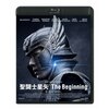 �����m���� The Beginning�yBlu-ray�z  �V�c�^���C