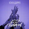 ���ݏؖ�  KID PHENOMENON from EXILE TRIBE