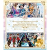 [�撅���T�t]�����f�B�Y�j�[���]�[�g 40���N �A�j�o�[�T���[�E�Z���N�V���� Part 4  �f�B�Y�j�[