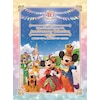 [�撅���T�t]�����f�B�Y�j�[���]�[�g 40���N �A�j�o�[�T���[�E�Z���N�V�����yDVD�z  �f�B�Y�j�[