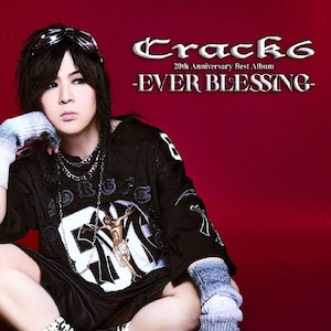 EVER BLESSING|Crack6|SRPM-2008