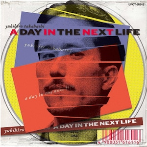 A Day in The Next Life|KG|UPCY-90242