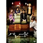 �p���[�h|��������|KIBF-2896