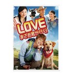 LOVE �܂����N���s��!|����T��|KIBF-2935