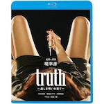 truth�`�����������̉ʂ�|�L�R���t|KIXF-1736