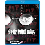 �ފݓ� Love is over|���Δ���|KIXF-1748