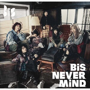 NEVER MiND|BiS|CRCP-40676