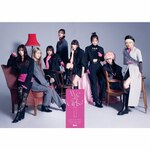 We are Girls2 -II-(���񐶎Y����_���X��/DVD�t)|Girls2|AICL-4538/9