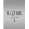 �wDr.STONE�x3rd SEASON Blu-ray BOX 2  �A�j���[�V����