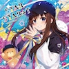 ときのそら/ときのそら 6th Anniversary Party「Keep Shinin