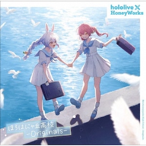 ق͂ɃuZ -Originals-  hololive ~ HoneyWorks