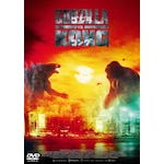 �S�W��vs�R���O DVD<���󖼍�Z���N�V����>|�A���N�T���_�[�E�X�J���X�K���h|TDV-34109D
